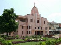 http://www.welcometoahmedabad.com/places/122/thumb/ved%20mandir.jpg